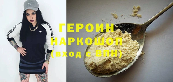 стафф Алзамай