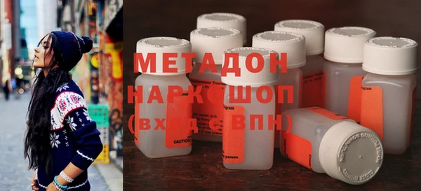 jwh Алексеевка