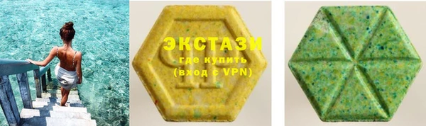 тгк Алексин