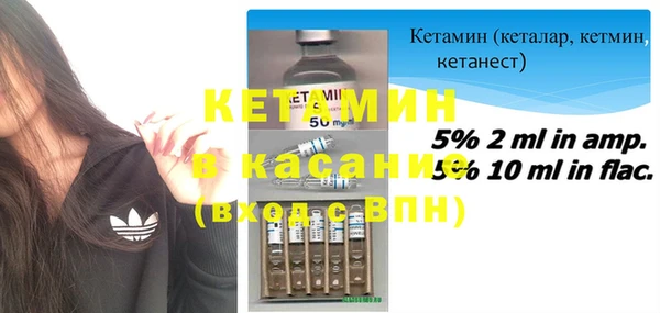 тгк Алексин