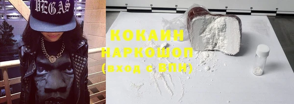 стафф Алзамай