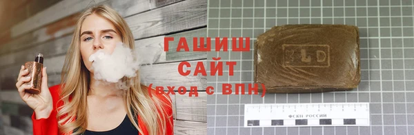 тгк Алексин