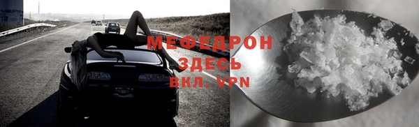 jwh Алексеевка