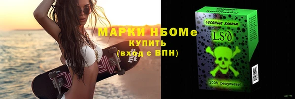 jwh Алексеевка
