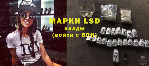 тгк Алексин