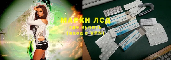 jwh Алексеевка